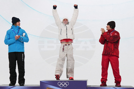 Milan Cortina Olympics Freestyle Skiing