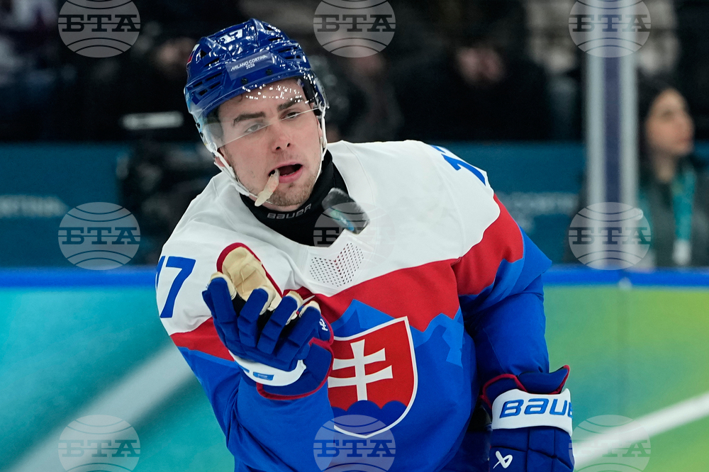 Milan Cortina Olympics Ice Hockey