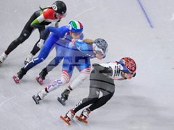 Milan Cortina Olympics Short Track Speedskating