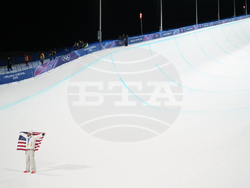 Milan Cortina Olympics Freestyle Skiing