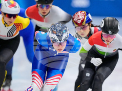 Milan Cortina Olympics Short Track Speedskating