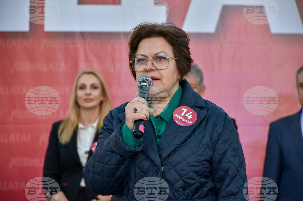 Movement 21, Bulgarian Spring Party Leave BSP-United Left Coalition