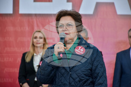 Асеновград - Предизборна кампания на "Левицата"
