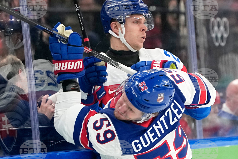 Milan Cortina Olympics Ice Hockey