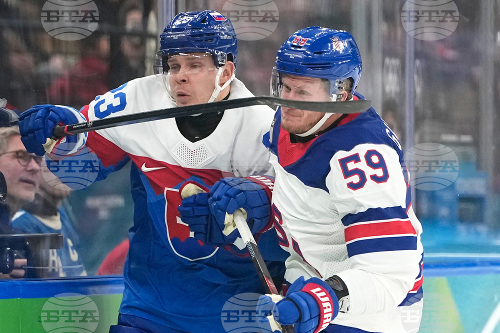 Milan Cortina Olympics Ice Hockey