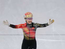 Milan Cortina Olympics Short Track Speedskating