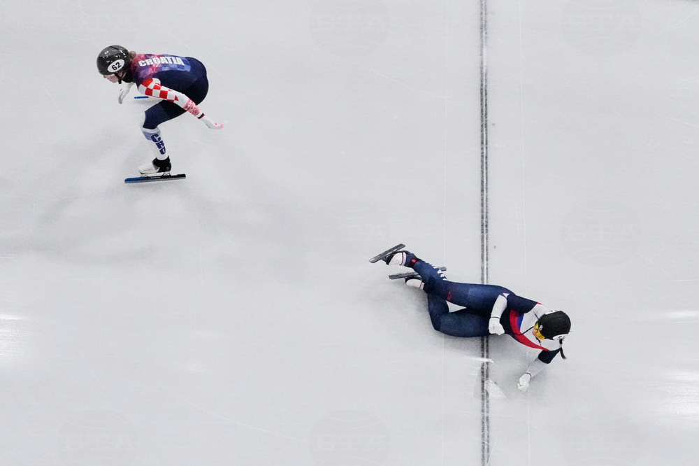 Milan Cortina Olympics Short Track Speedskating