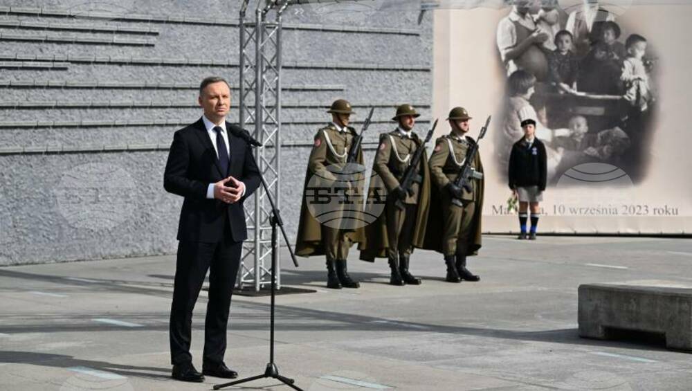 ПАП: Президентът Анджей Дуда отдаде почит на поляци, спасили евреи през Втората световна война