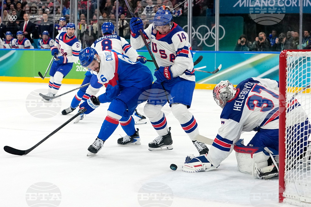Milan Cortina Olympics Ice Hockey