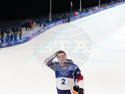 Milan Cortina Olympics Freestyle Skiing