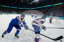 Milan Cortina Olympics Ice Hockey