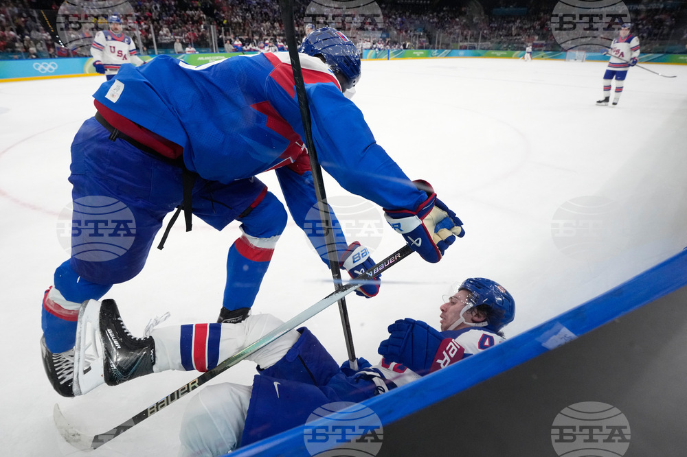 Milan Cortina Olympics Ice Hockey