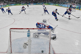 Milan Cortina Olympics Ice Hockey