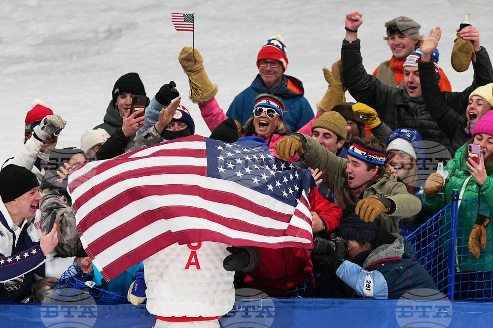 APTOPIX Milan Cortina Olympics Freestyle Skiing