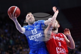 Баскетбол - Левски - ЦСКА