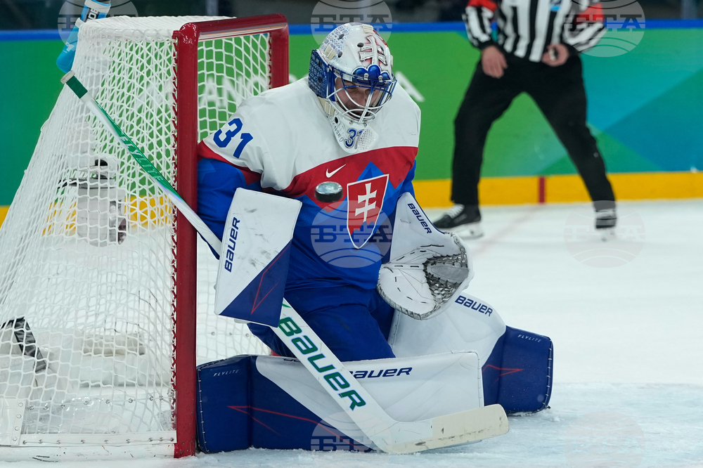 Milan Cortina Olympics Ice Hockey