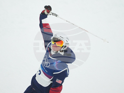 Milan Cortina Olympics Freestyle Skiing