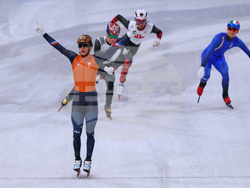 Milan Cortina Olympics Short Track Speedskating