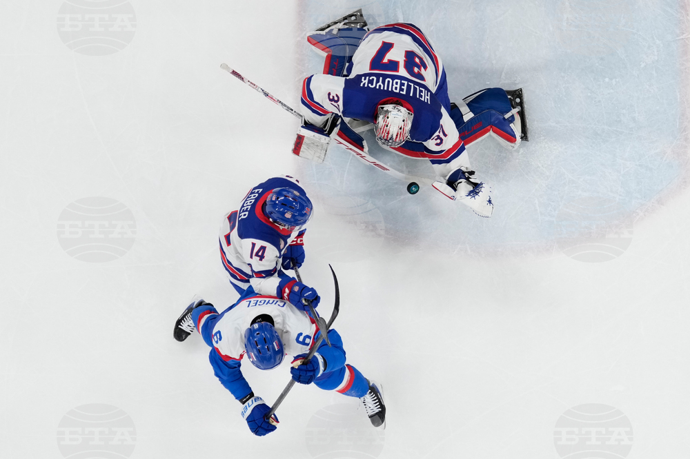 Milan Cortina Olympics Ice Hockey