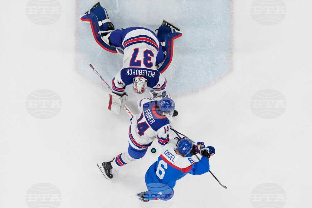 Milan Cortina Olympics Ice Hockey