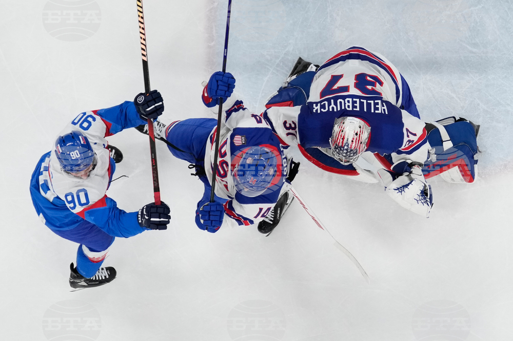 Milan Cortina Olympics Ice Hockey