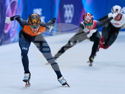 Milan Cortina Olympics Short Track Speedskating