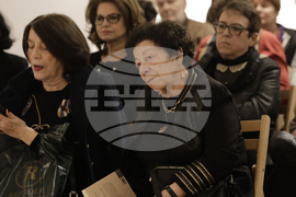 Премиера на книгата "За радостта от езика"