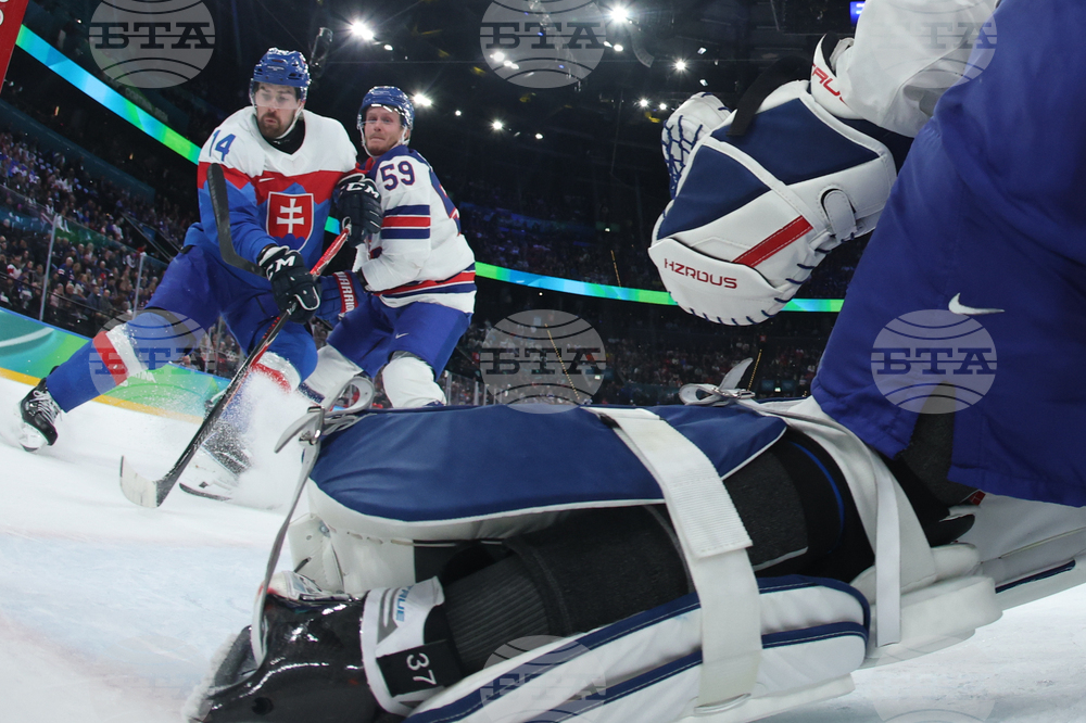 Milan Cortina Olympics Ice Hockey