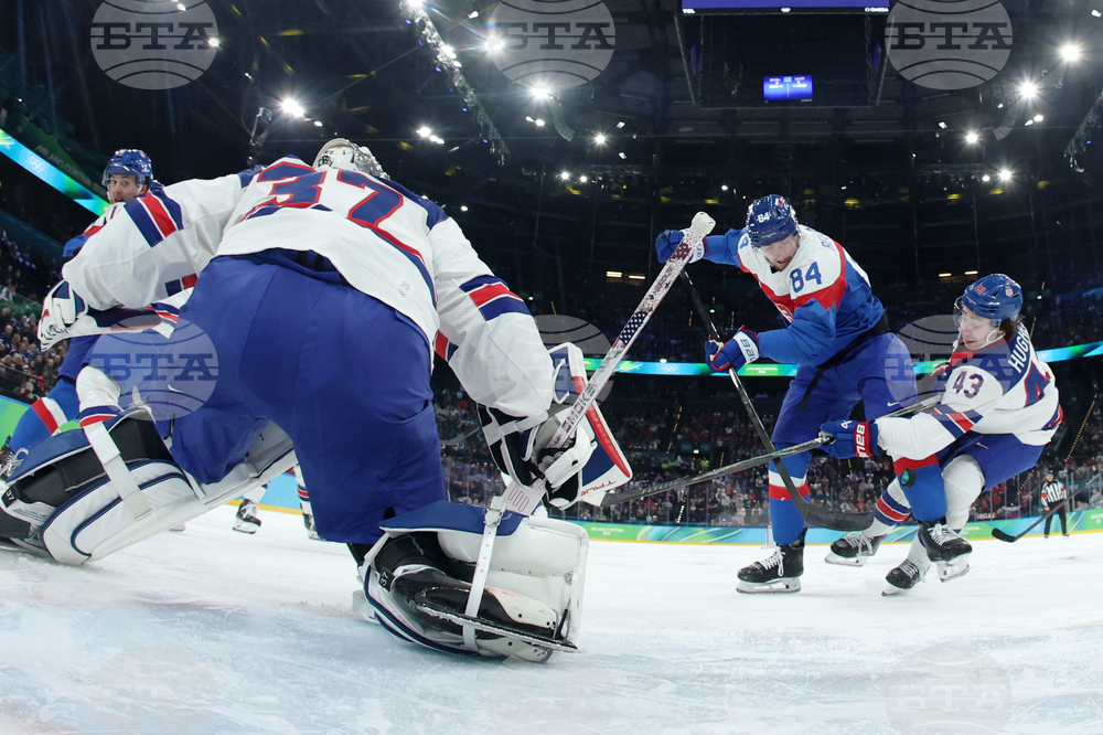 Milan Cortina Olympics Ice Hockey