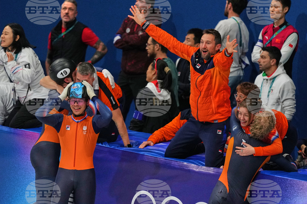 Milan Cortina Olympics Short Track Speedskating