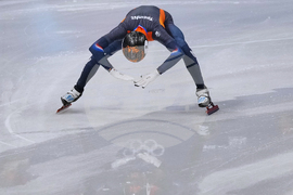 Milan Cortina Olympics Short Track Speedskating