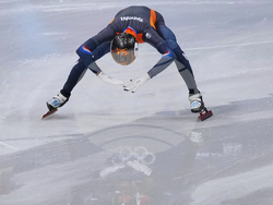 Milan Cortina Olympics Short Track Speedskating