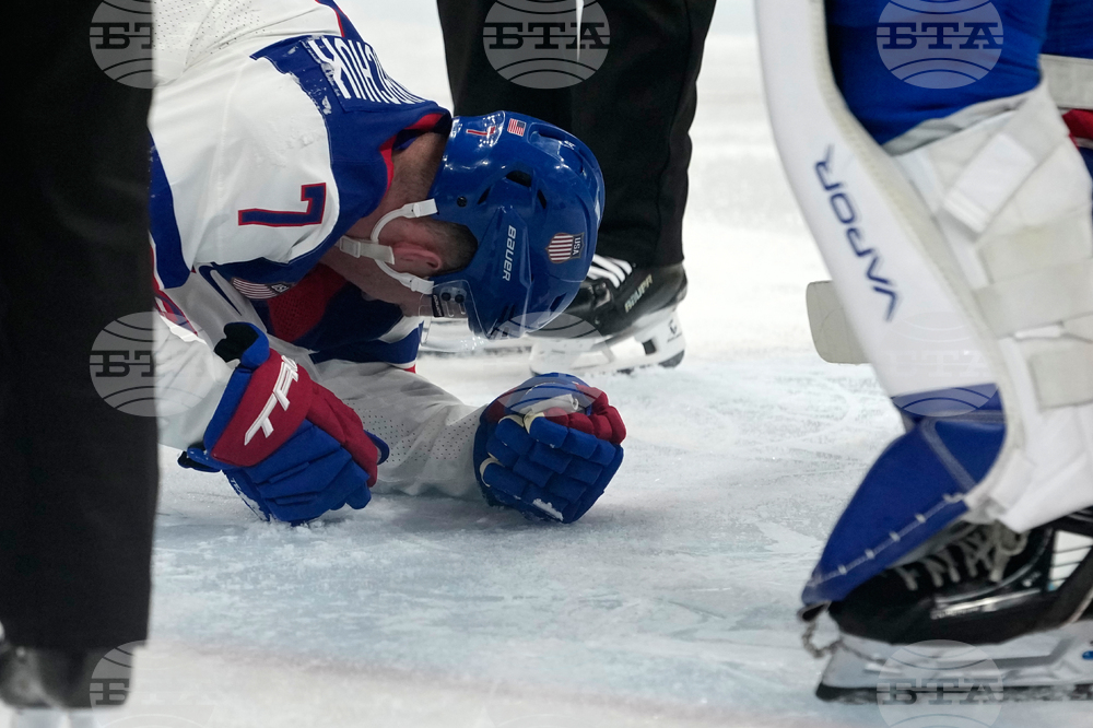 Milan Cortina Olympics Ice Hockey