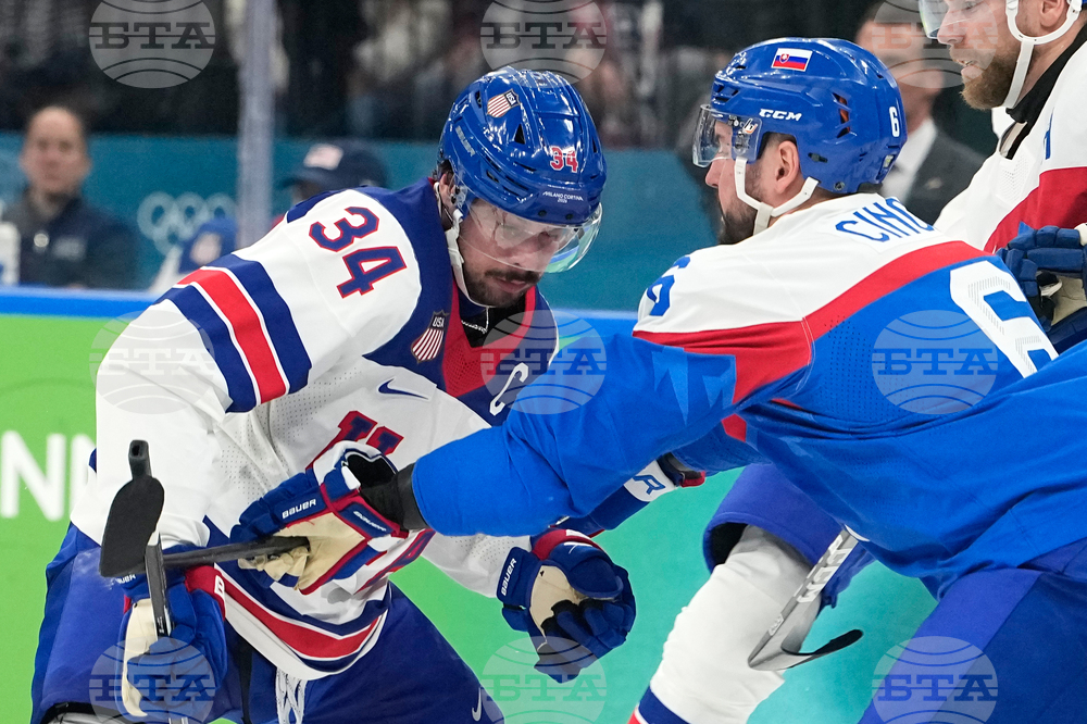 Milan Cortina Olympics Ice Hockey