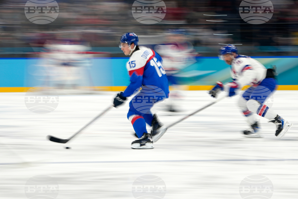 Milan Cortina Olympics Ice Hockey