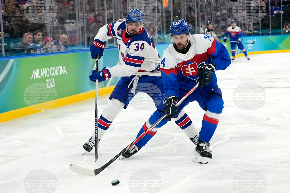 Milan Cortina Olympics Ice Hockey