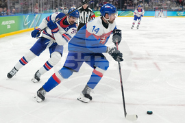 Milan Cortina Olympics Ice Hockey