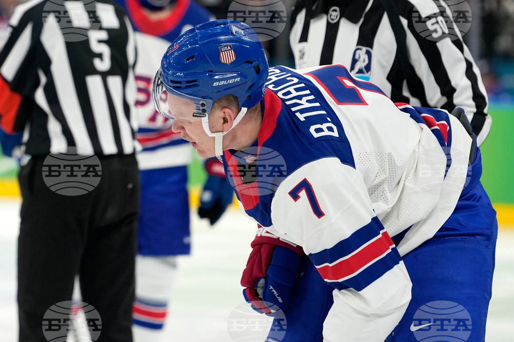 Milan Cortina Olympics Ice Hockey