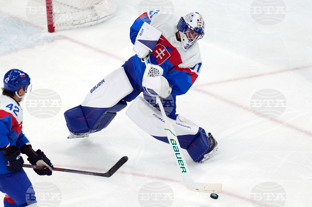 Milan Cortina Olympics Ice Hockey