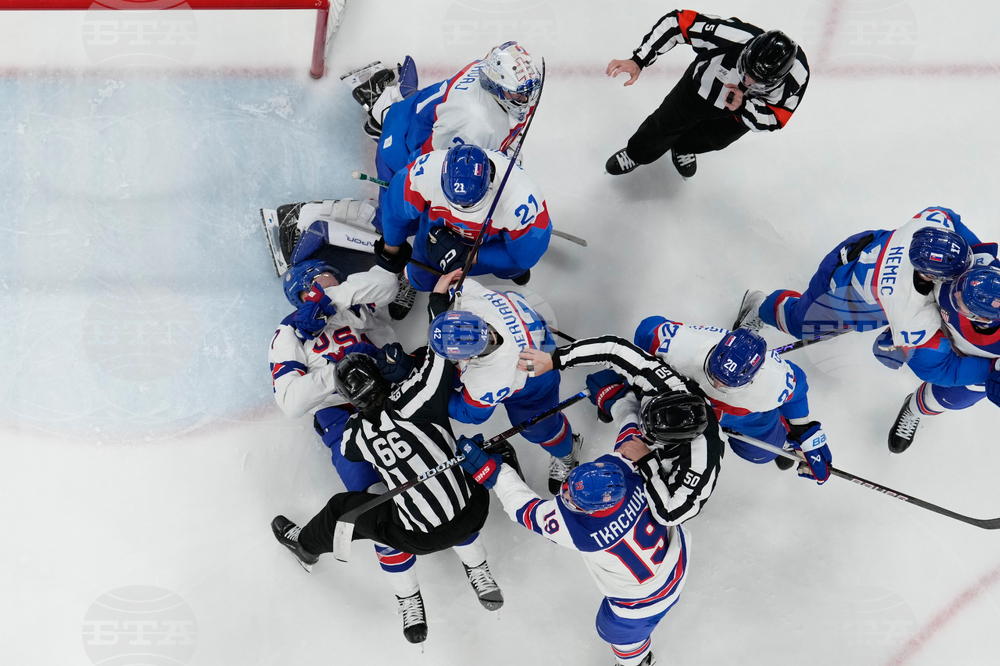 Milan Cortina Olympics Ice Hockey