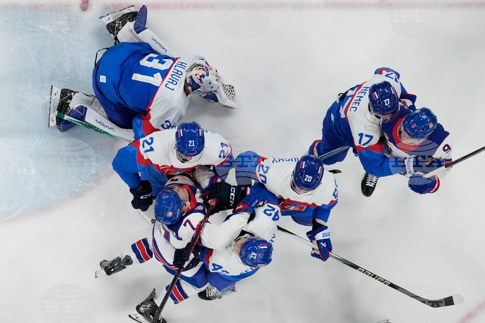 Milan Cortina Olympics Ice Hockey