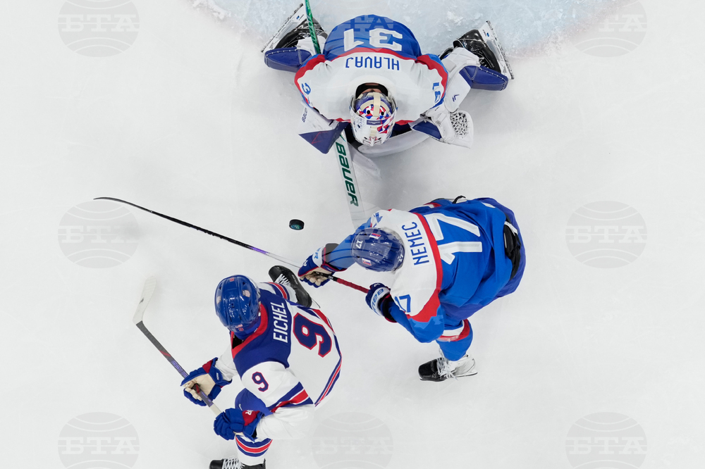 Milan Cortina Olympics Ice Hockey