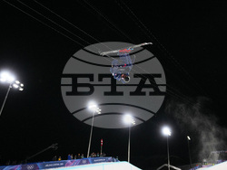 Milan Cortina Olympics Freestyle Skiing