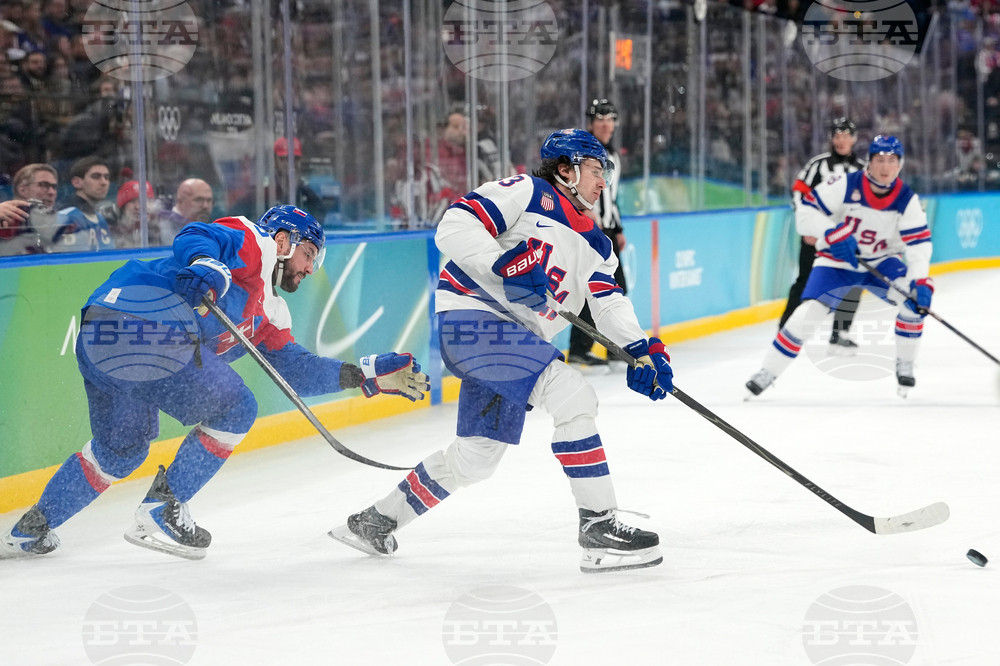 Milan Cortina Olympics Ice Hockey