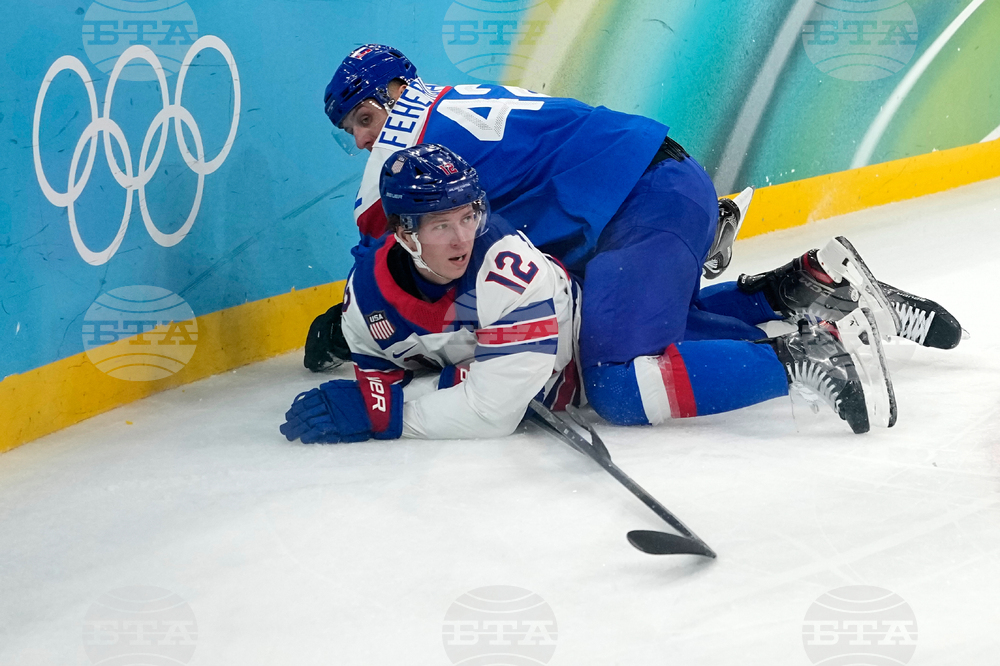 Milan Cortina Olympics Ice Hockey