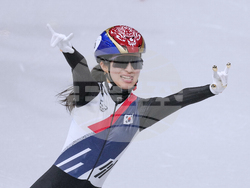 APTOPIX Milan Cortina Olympics Short Track Speedskating