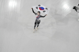 Milan Cortina Olympics Short Track Speedskating