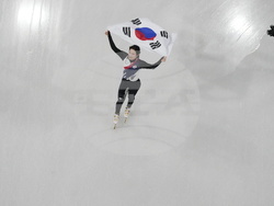 Milan Cortina Olympics Short Track Speedskating