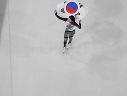 Milan Cortina Olympics Short Track Speedskating