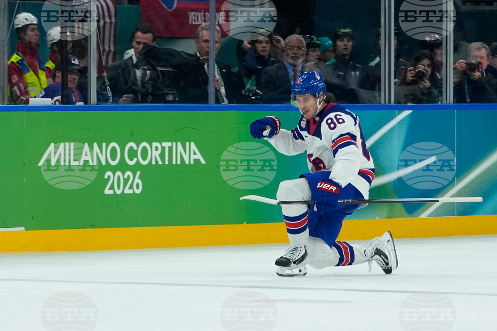 Milan Cortina Olympics Ice Hockey